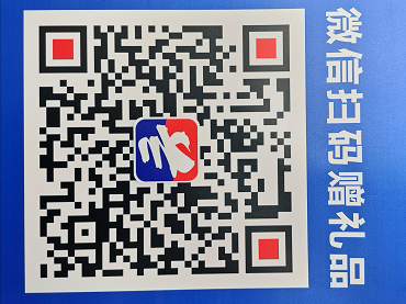 ?BL1-06?第56屆全國制藥機(jī)械博覽會，蘭貝石恒溫恒濕箱展臺歡迎您的光臨！