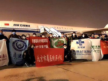 各地支援湖北武漢的醫(yī)療隊(duì)人員的數(shù)目為什么基本都是137人呢？
