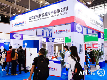 做有溫度的事，蘭之隊(duì)攜藥品穩(wěn)定性試驗(yàn)箱參展2020年慕尼黑上海分析生化展