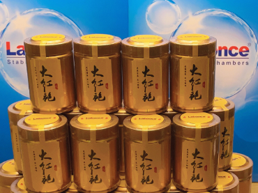 2021年全國(guó)藥品質(zhì)量安全大會(huì)，蘭貝石攜藥品穩(wěn)定性試驗(yàn)箱參展