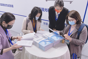 湖北衛(wèi)視新視窗播放蘭貝石藥品穩(wěn)定性試驗箱之第87屆API中國國際醫(yī)藥原料藥中間體包裝設(shè)備交易會