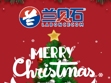 祝您平安！祝您健康！