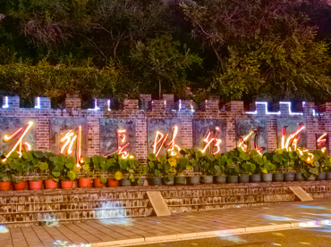 蘭貝石祝您中秋節(jié)快樂，花好月圓，團(tuán)團(tuán)圓圓